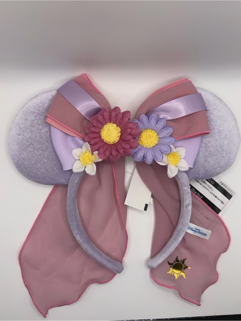 Disney Tokyo Resort Rapunzel Ears